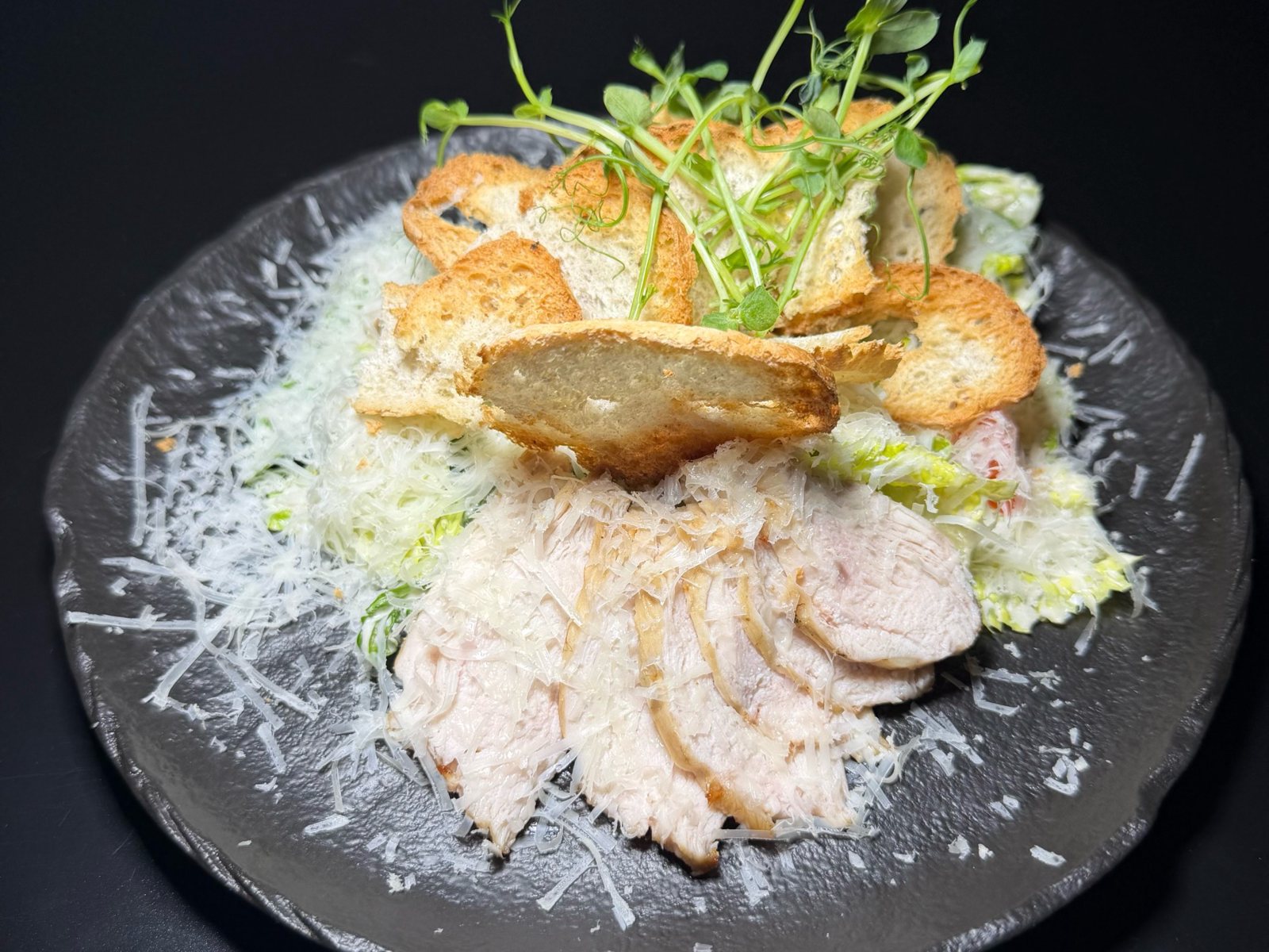 Цезарь с куриным филе, Бар «Форест»